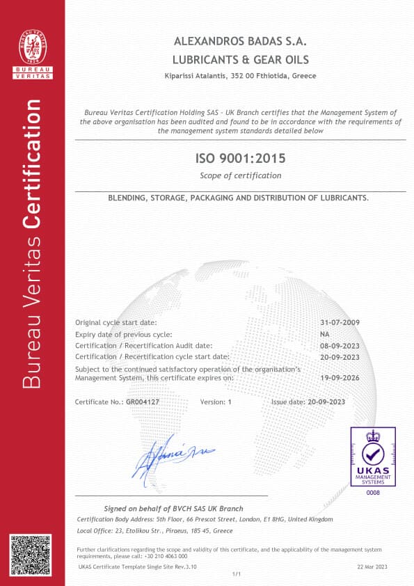 Certificate 6